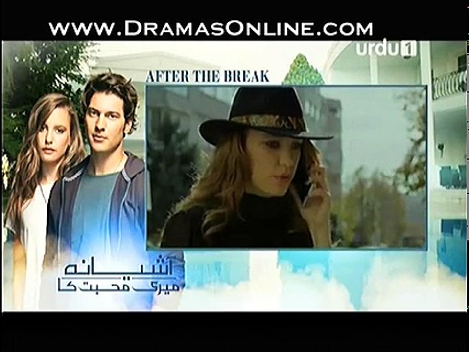 Aashiyana Meri Mohabbat Ka Episode 27