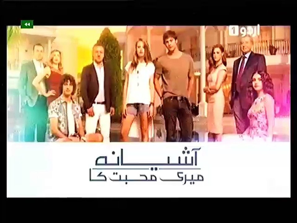 Drama Serial Aashiyana Meri Muhabbat Ka - Episode 09