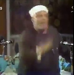 لا يفوتك احسن ما ستسمعه ادناك ان الله غفور رحيم