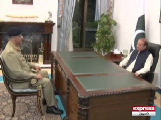 COAS & JCOSC met Nawaz Sharif