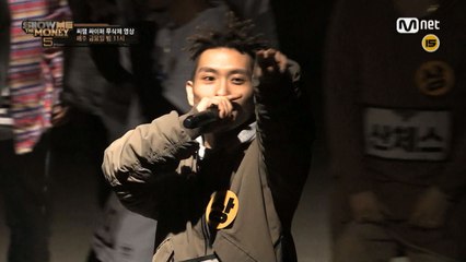 [무삭제] 씨잼 @ 싸이퍼 탐색전 무삭제 ver.