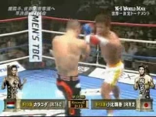 Andy Souwer vs Masato