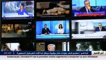 إعلام  تتويج قناة النهار بالمرتبة الثانية..بعيون الإعلاميين