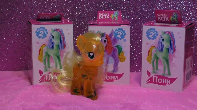 ПОНИ Май Литл Пони и Пони Свит Бокс