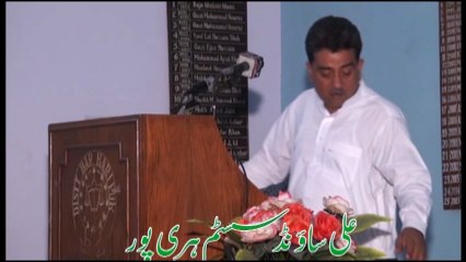 (حمد باری تعالیٰ ۔۔۔۔۔ میری اوقات کیا کرم تیرا ٌٌ  شاعر یو نس مجاز(ترنم کے ساتھ