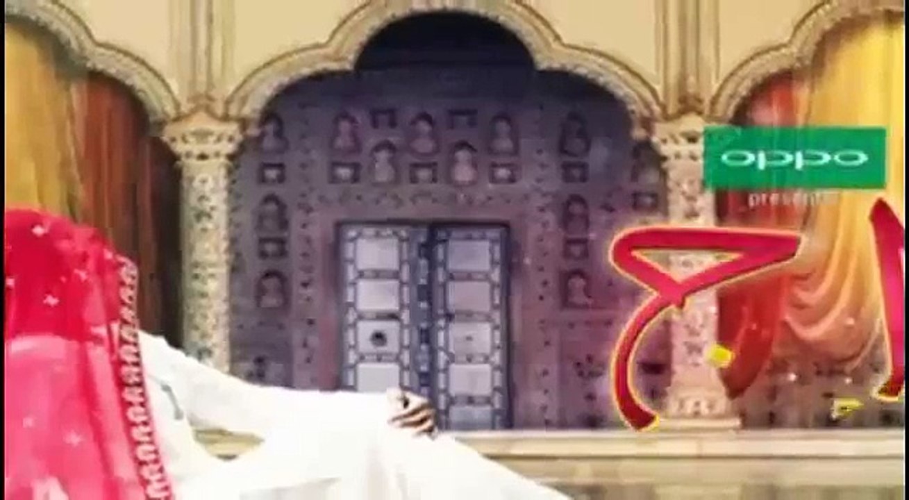 Laaj Episode 17 Full HD Drama