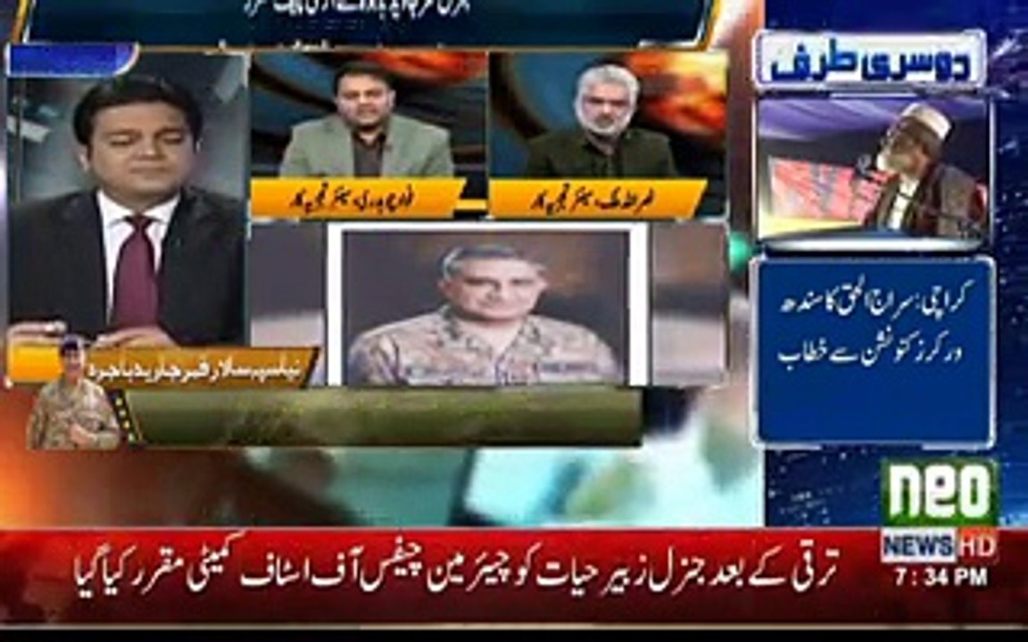 Why Govt Didn’t Select Gen Ishfaq Nadeem as Army Chief:- Fawad Ch Analysis