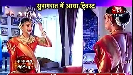 Ishqbaaz 29 November 2016 News ( 240 X 426 )