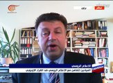 تغطية خاصة | الميادين تتضامن مع الإعلام الروسي | 2016-11-28