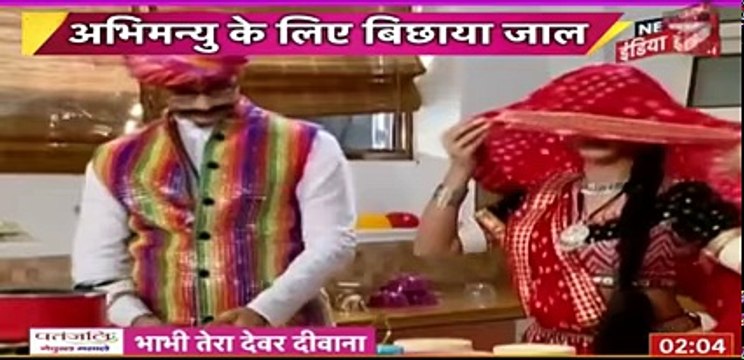 Swaragini KHULI LAKSH KI POL 22nd November 2016