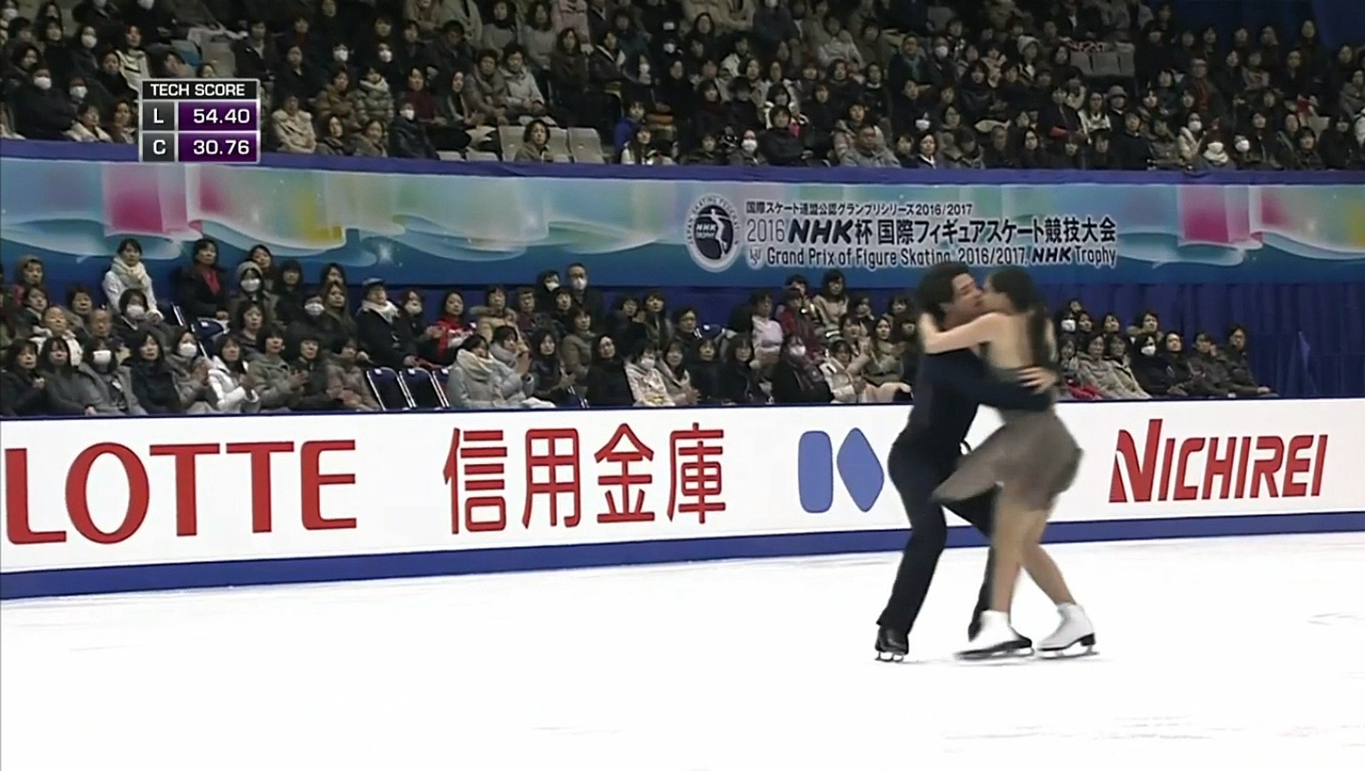 Tessa Virtue Scott Moir 16 Nhk Trophy Fd Video Dailymotion