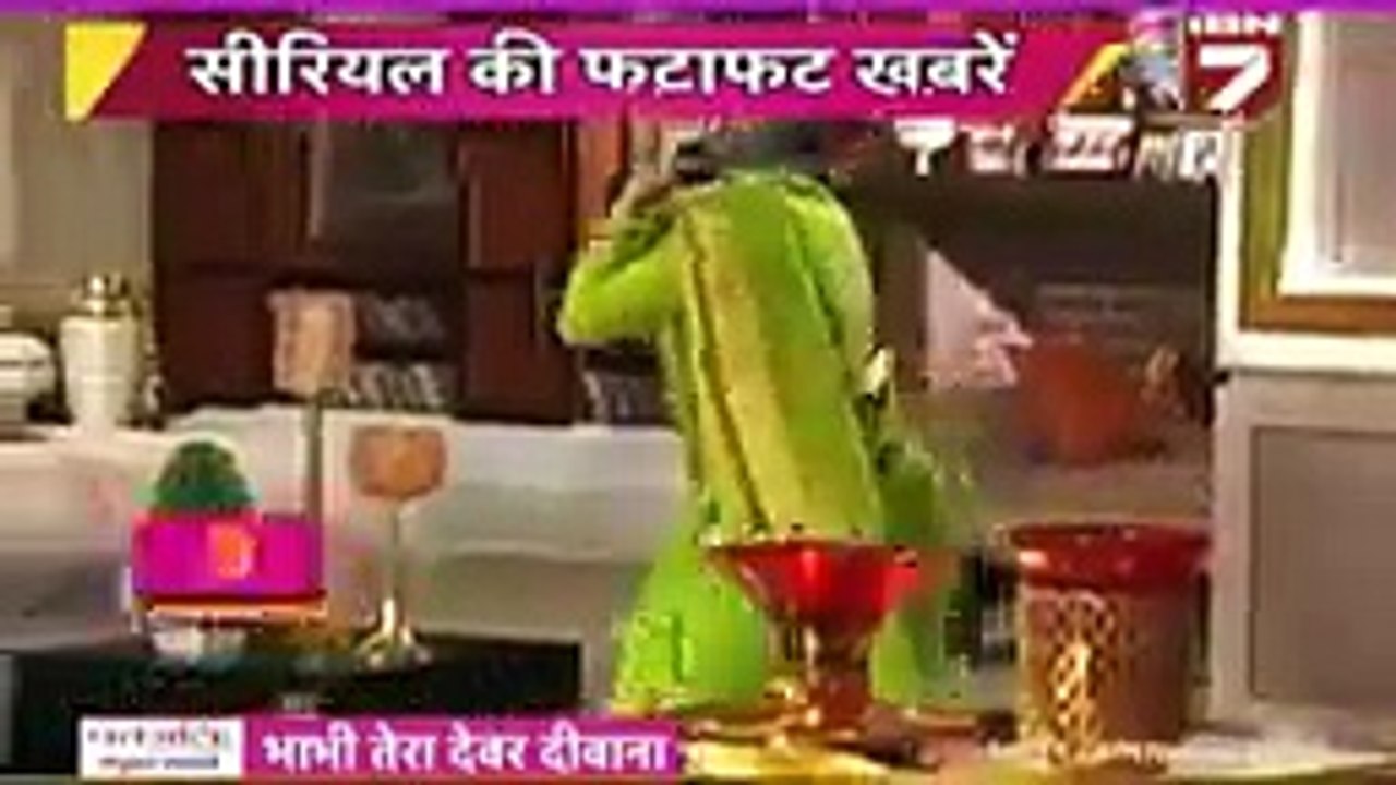 Thapki Pyaar Ki - Sasural Simar Ka - Udaan 22 November 2016