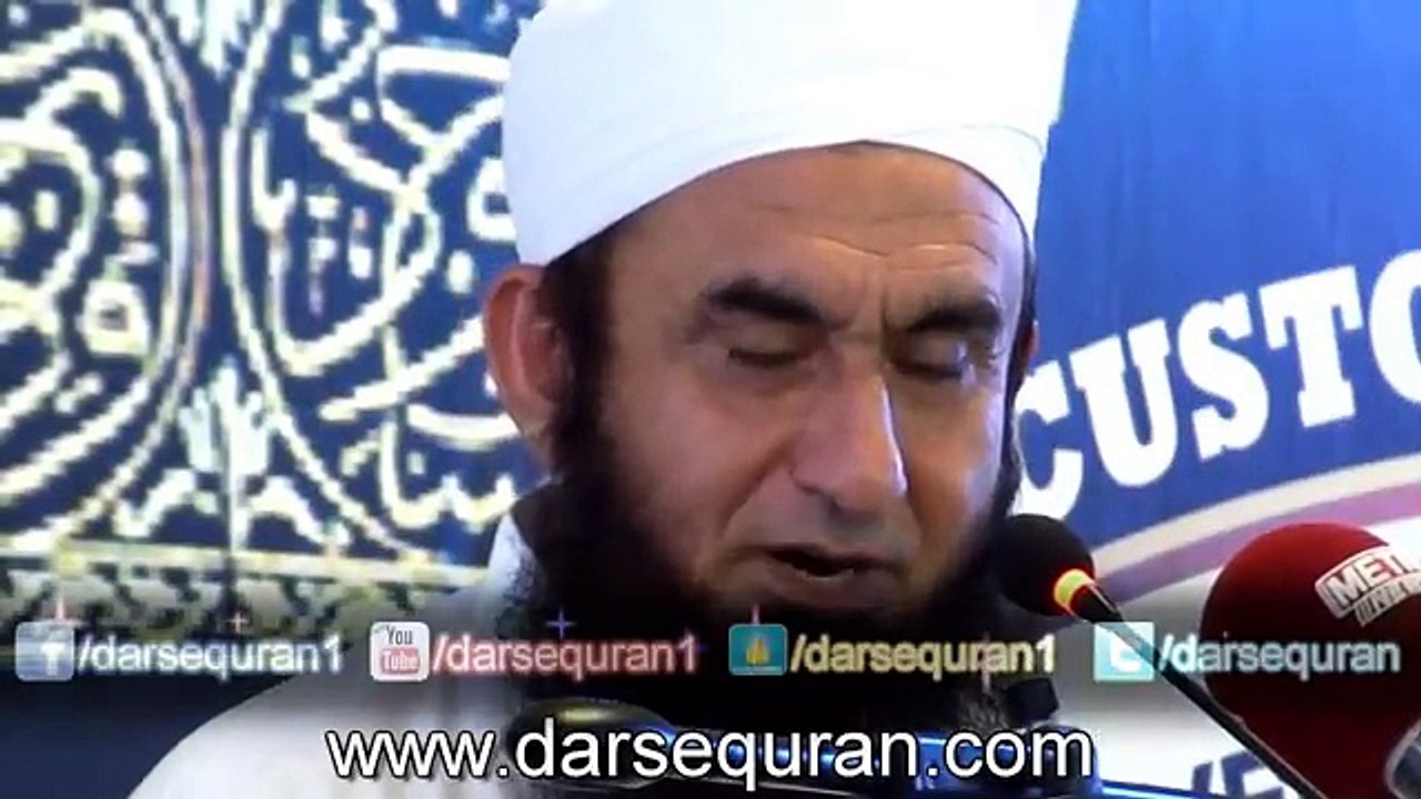 (Short Clip #12) Shaitaan Kis Say Darta Hai - Molana Tariq Jameel (2 Minutes)