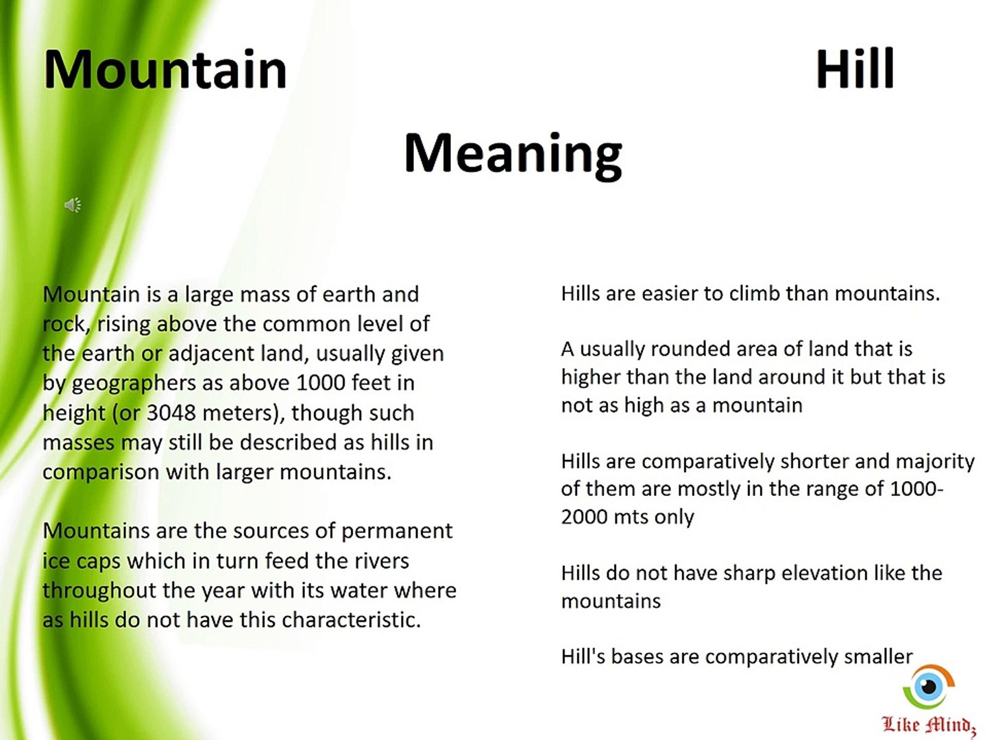 🆚What is the difference between hill and mountain ? hill vs  mountain ?