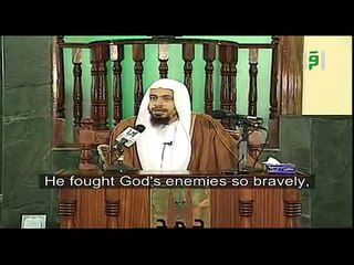 Biography Of Umar Al Mukhtar  - By Shaykh Muhammad Musa ash-Shareef