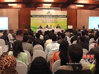 চীনের পৃষ্ঠপোষকতাকে ধন্যবাদ তথ্য ও প্রযুক্তি প্রতিমন্ত্রী