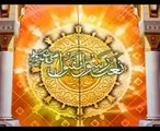 Dare Nabi Par Ye Umar Beethay . Nisar Ahmad Marfani exclusive Naat album - YouTube