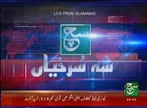 News Bulletin 09am 27 November 2016 - Such TV