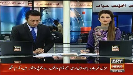 Ex Indian Army Chief warns India to be careful because of new Pakistani Chief Qamar Javed Bajwa
