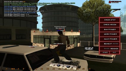 #Tucson || Наказание Snake Larson