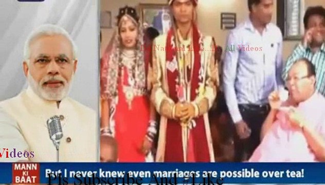 PM Narendra Modi's Mann Ki Baat, 27 November 2016