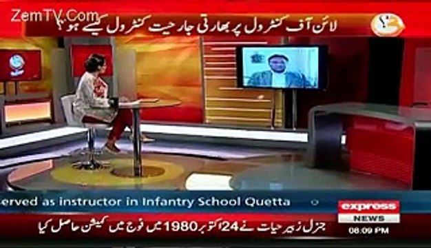 Pervez Musharaf Is A Fan of New Army Chief Gen Qamar Bajwa And Musharaf Giving Him to Advice Against India