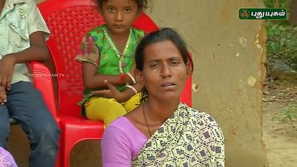 Young man found dead on Lake _clip2