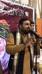 2016 انگلينڈ کی سرزمين ميں کرامات کا سلسلہ جاری