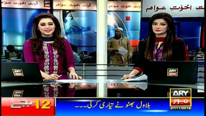 Headlines 1200 27th November 2016