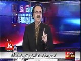 Dr. Shahid Masood Reveals Why Nawaz Sharif Select The Name of General Qamar Javed Bajwa as COAS