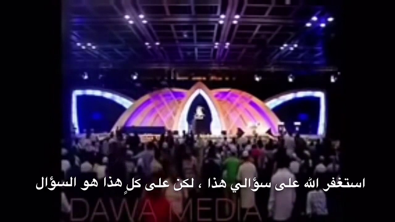 Zakir Naik Answered Is God Allah Male Or Female | ذاكر نايك يجيب عن سؤال هل الله ذكر ام انثى