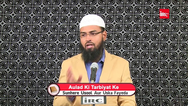 Islam Me Adopt Kiye Hue Baccho Ke Liye Kya Hukm Hai By Adv. Faiz Syed
