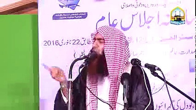 Shekh Tauseef ur rehman Badly Exposed Shia Shia Jihad Kab Kare Gy Jawab Sun kar Hiran hn jaye gay