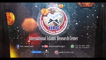 Pregnancy Ke Last Month Me Kya Karna Chahiye Ke Delivery Aasan Ho Jaye ? By Dr Farhat Hashmi