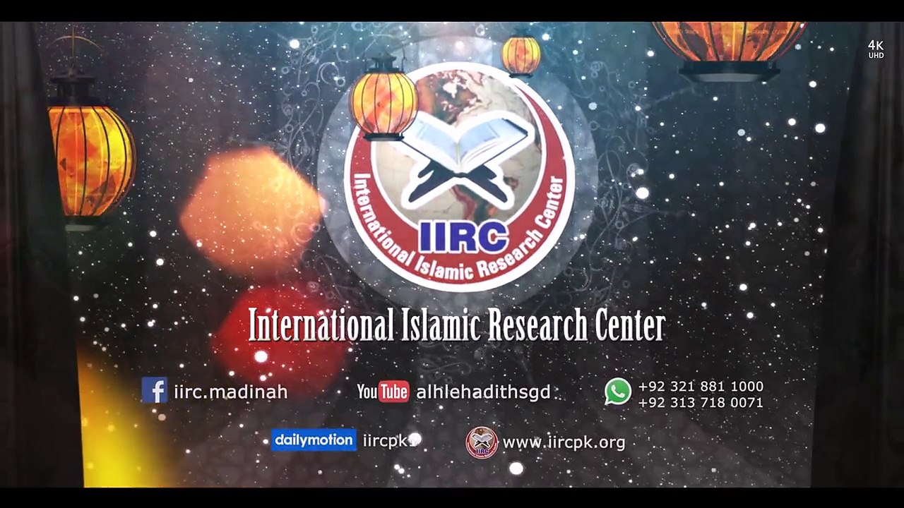 Surah Baqarah Ki Aakhri 2 Ayat Ki Fazilat By Adv .Faiz Syed (سورہ بقرہ کی آخری دو آیات کی فضیلت)