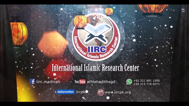 Surah Baqarah Ki Aakhri 2 Ayat Ki Fazilat By Adv .Faiz Syed (سورہ بقرہ کی آخری دو آیات کی فضیلت)