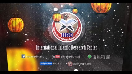 Kya Rafa Yadain Karna Aur Seene Par Hath Bandhna Ghalat Hai ? By Adv.Faiz Syed