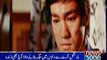 Bruce Lee 76th birth anniversary being observed