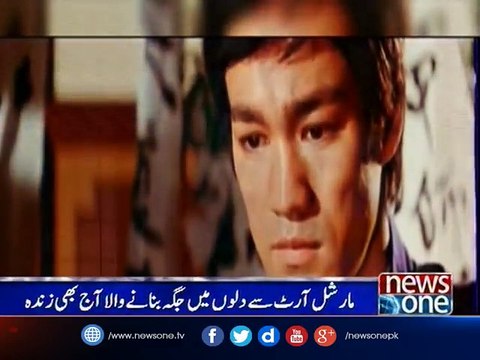 Bruce Lee 76th birth anniversary being observed