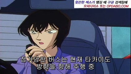 전주오피 《www.udaiso07.com》 부산건마 천안휴게텔←부천안마 A1