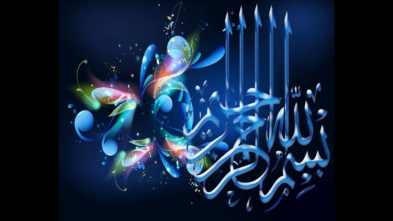 2016 naat durood sharif