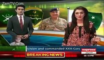 Qamar Bajwa's First Message After Becoming  New Army Chief Of Pakistan