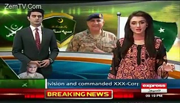 Qamar Bajwa's First Message After Becoming New Army Chief Of Pakistan