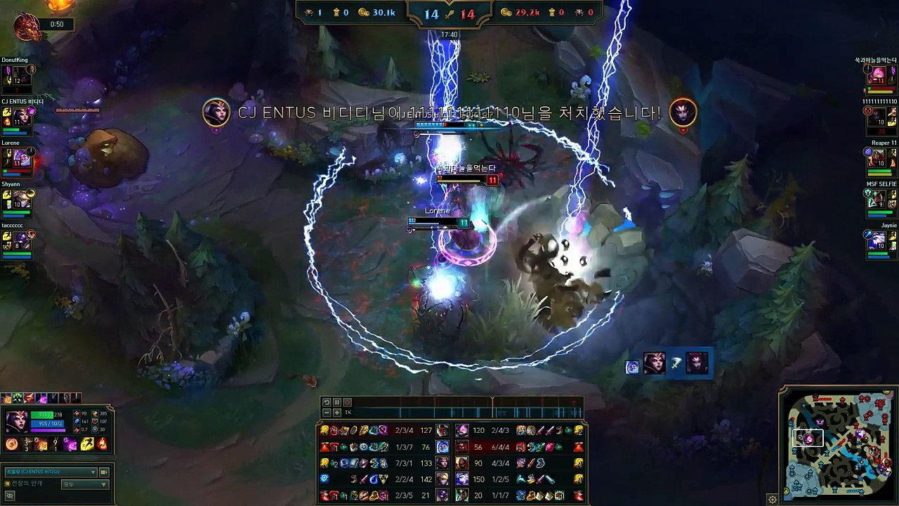 CJ Entus Bdd - LeBlanc vs Zed - KR LOL Highlights _ 비디디 르블랑-8OloiurbE-s