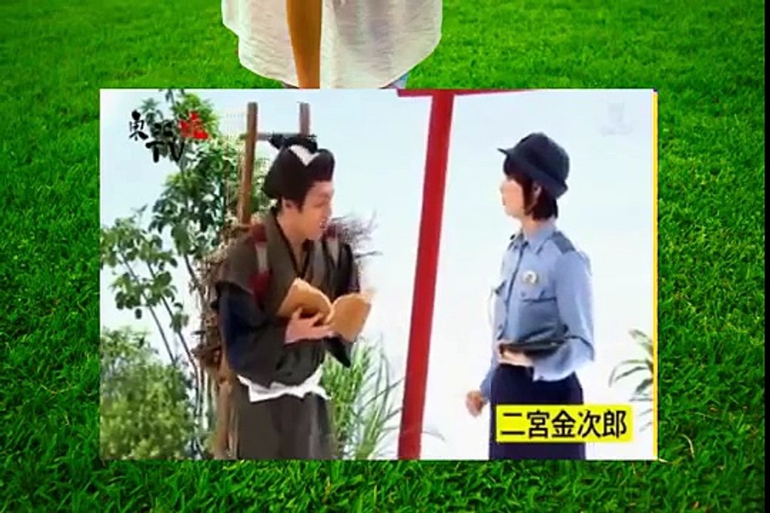 [HD] サンドウィッチマン爆笑コラボコント「ヨーヘイとみゆき」、「二宮金次郎」 2016