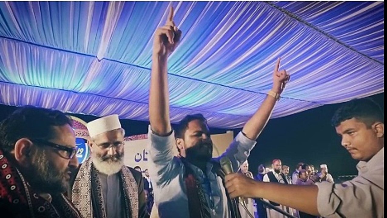 "اسلامی پاکستان ہی خوشحال پاکستان ہے"