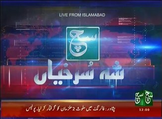 News Bulletin 12pm 27 November 2016 - Such TV