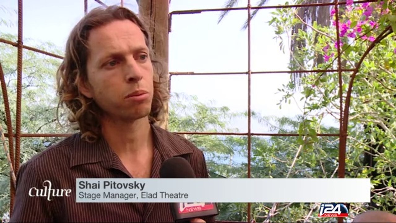 First repertory theatre opens in Eilat