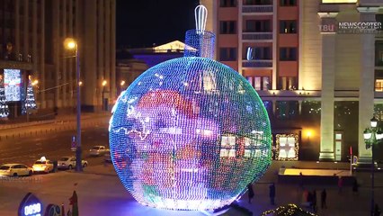 NEWSCOPTER - Beautiful Moscow Nights