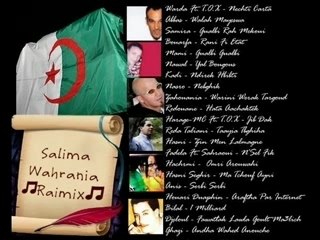 Salima Wahrania RaiMix Vol 1 🎶 - Top Hits & Classic Rai Tunes